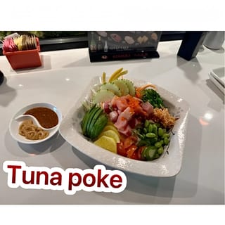 Tuna Poke