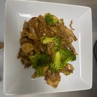Pad C-U