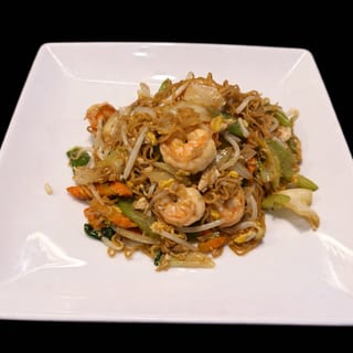 Chow Mein