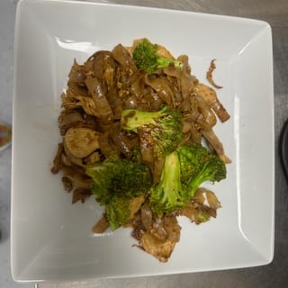 Pad C-U